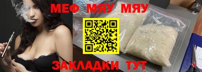 индика Гусев