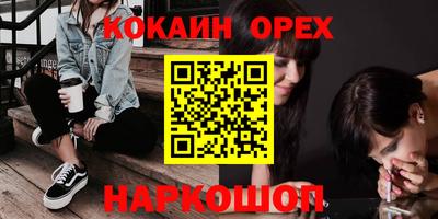 таблы Гай