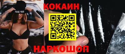 бутират Гатчина