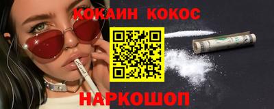 бутират Гатчина