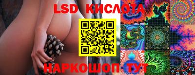 бутират Гатчина