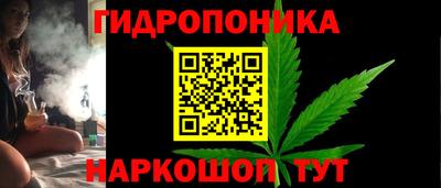 бутират Гатчина