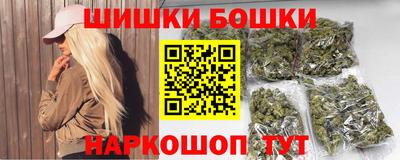 бутират Гатчина