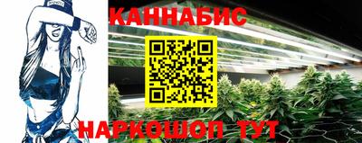 таблы Гай