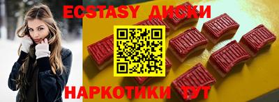 таблы Гай