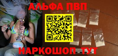 таблы Гай