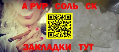 бутират Гатчина