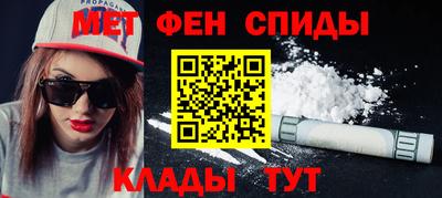 таблы Гусь-Хрустальный