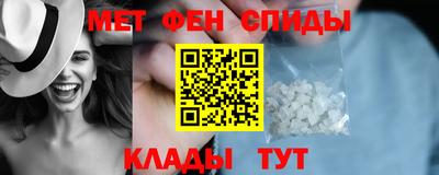 2c-b Гагарин