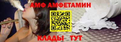 бутират Гатчина