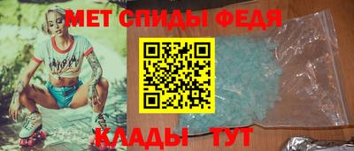 бутират Гатчина