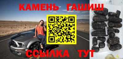 альфа пвп VHQ Гусиноозёрск