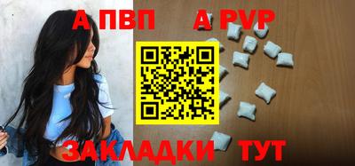 бутират Гатчина