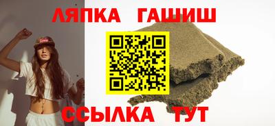 2c-b Гагарин