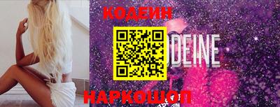 альфа пвп VHQ Гусиноозёрск