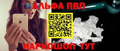 2c-b Гагарин