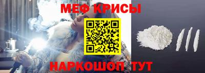 бутират Гатчина